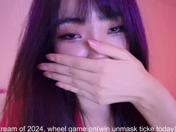 Cam for walawalala