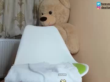 Cam for littlepinky77