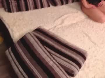 Cam for kissmur