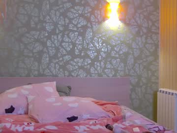 Cam for relaxi_girl