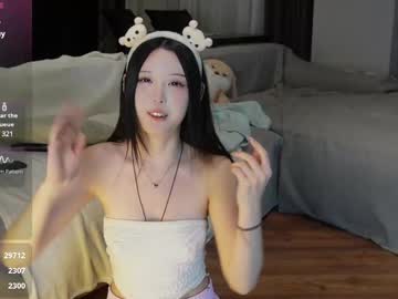 Cam for angel_dew