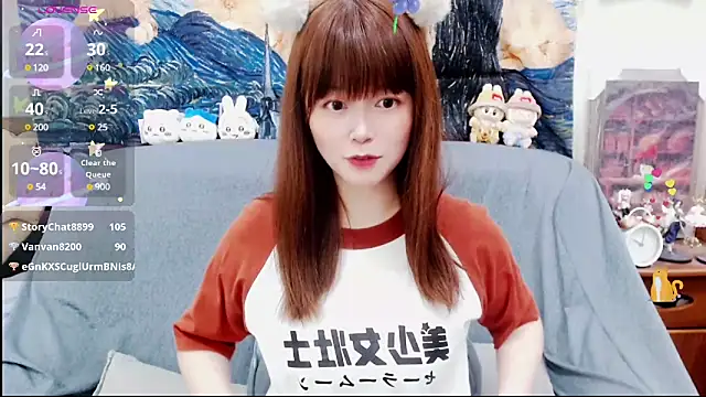 Stripchat sex cam a0513